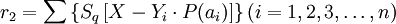 r_2=\sum \left\{S_q\left[X-Y_i \cdot P(a_i)\right]\right\}(i=1,2,3,\ldots,n)