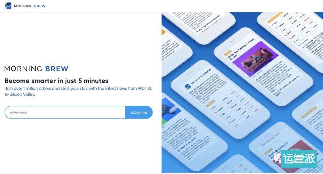 将“邀请有礼”玩到极致：从10万到150万，复盘简报产品的增长黑客