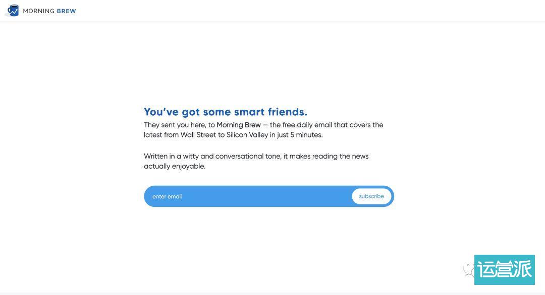 将“邀请有礼”玩到极致：从10万到150万，复盘简报产品的增长黑客