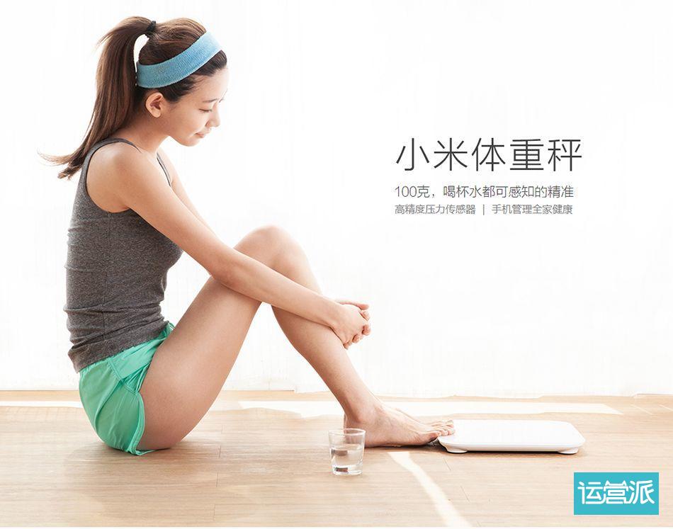 “我的产品非常优秀！” “接下来呢？”