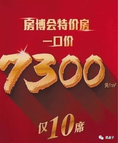 3种承诺策略，有效影响用户决策