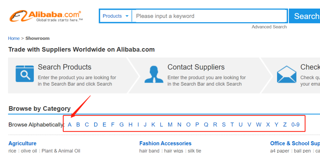 那些年我在阿里是怎么获取流量的?今日依然有效! 那些年我在阿里是怎么获取流量的?今日依然有效!