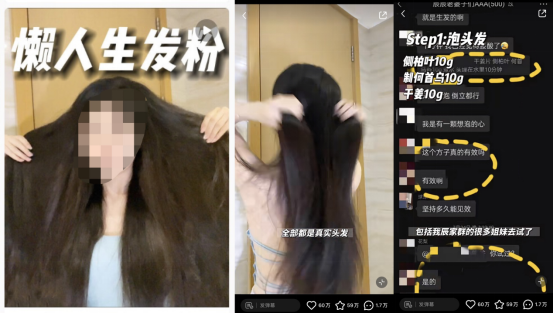 小红书爆文套路【10月版】