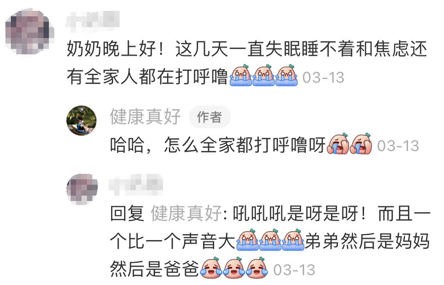 62万年轻人围观80岁老奶奶的餐桌，家常菜为啥能在小红书疯狂圈粉?