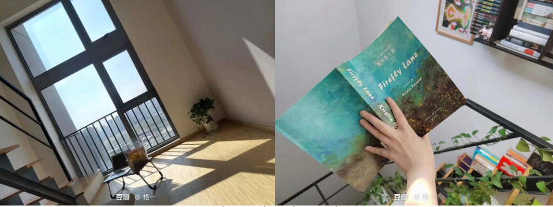 117万篇笔记，60亿次播放，短视频如何建造“梦中情房”