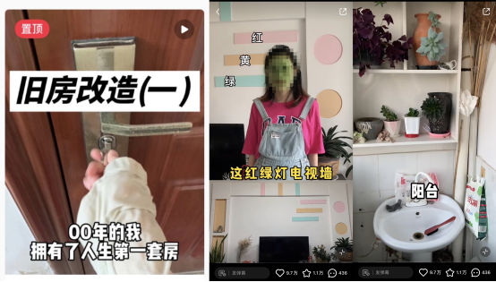 【8月爆文】小红书爆文套路