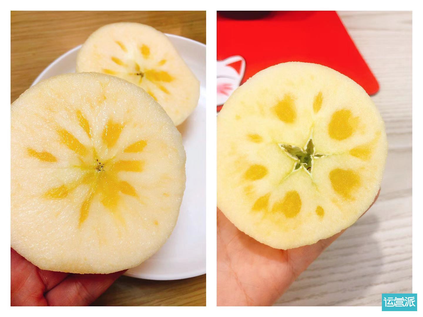9块9冰糖心苹果