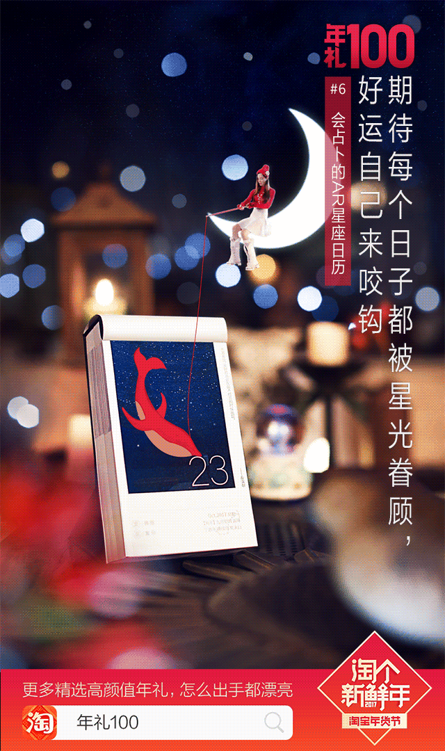 年礼100红包不管大小，看起来漂亮