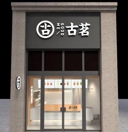 品牌为何纷纷抢滩下沉市场？