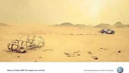 大众汽车实验对比