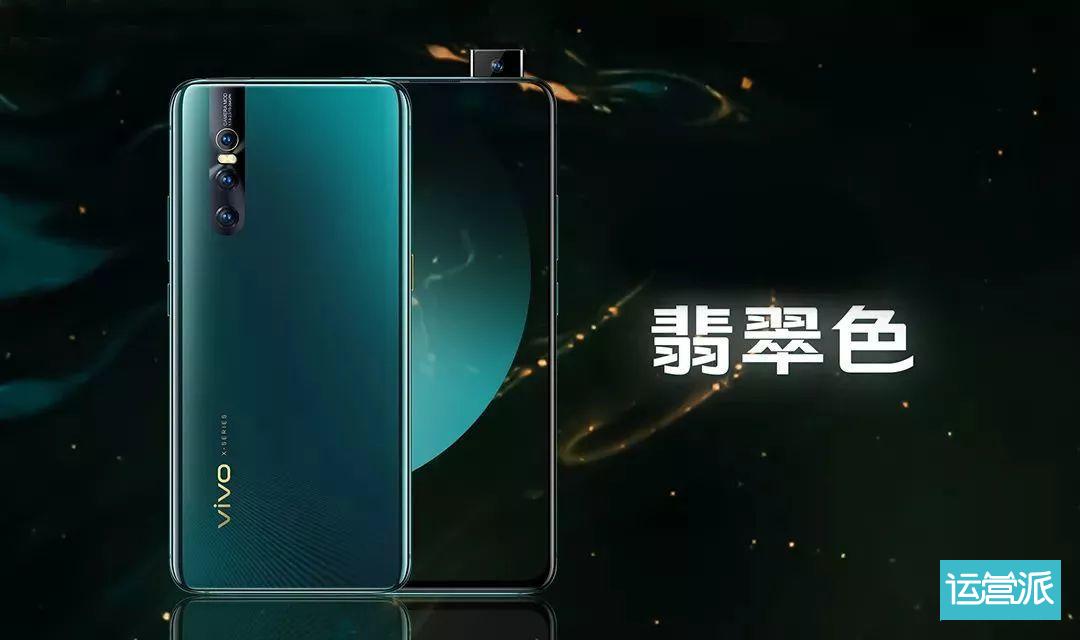 vivo新广告也太太太美了吧 vivo新广告也太太太美了吧