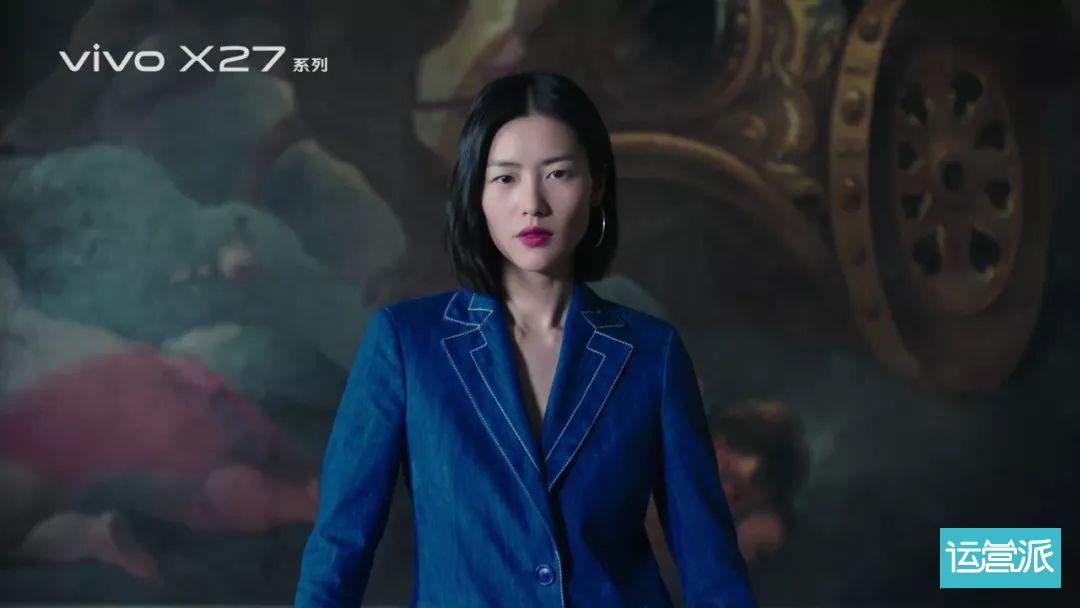 vivo新广告也太太太美了吧 vivo新广告也太太太美了吧