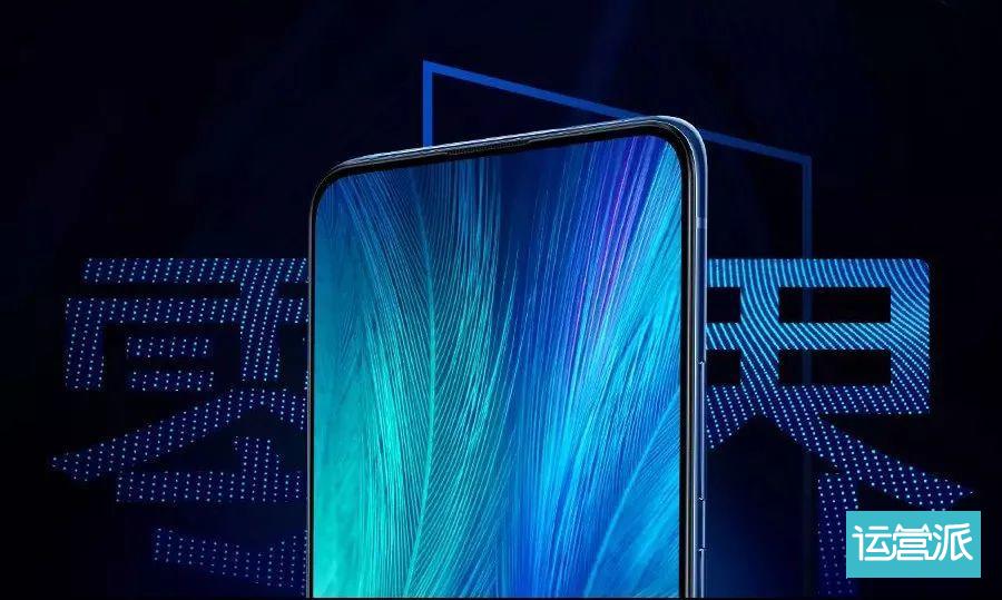 vivo新广告也太太太美了吧 vivo新广告也太太太美了吧