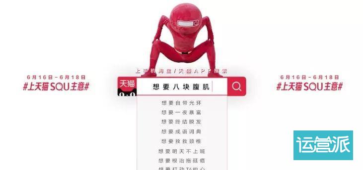 99%的企业都会忽略的一种IP力量