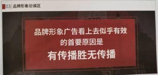 99%的企业都会忽略的一种IP力量