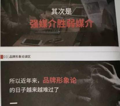 99%的企业都会忽略的一种IP力量