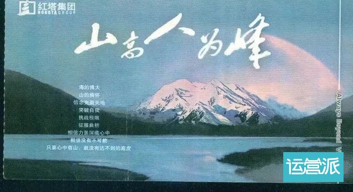 消失的烟草广告