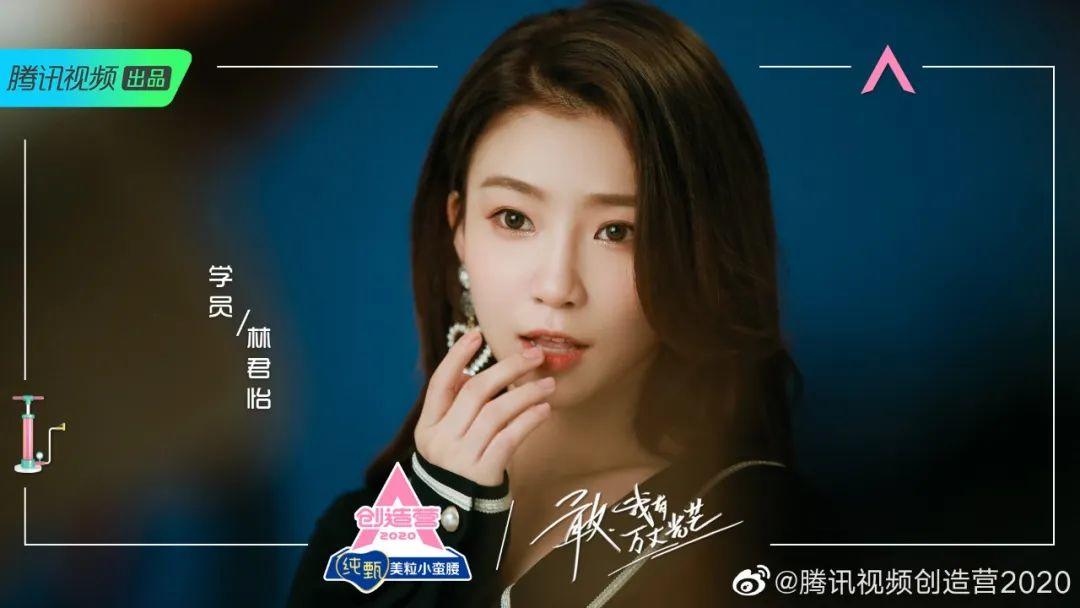 蒙牛持续打响娱乐IP战，领跑年轻化市场