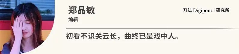 2023开年营销，这些品牌拍出了不输春节档的微电影｜灵感案例