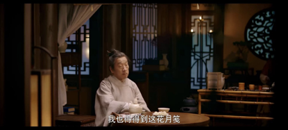 40+品牌合作的《梦华录》，其实是一部品牌升级的营销活教材