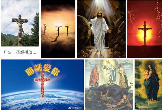 IP，通往超级文化符号之路