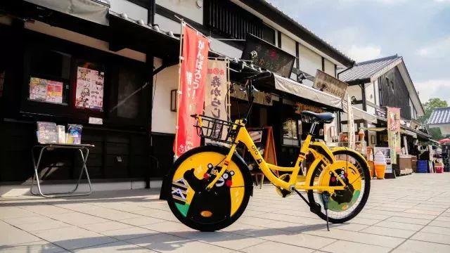 小黄车这波操作有毒吧