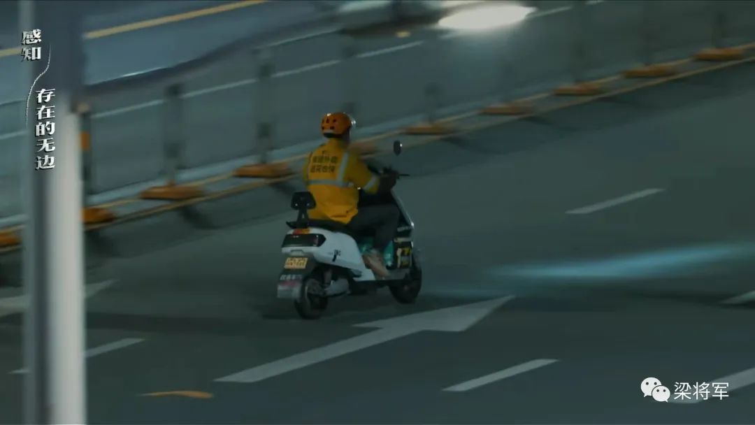 【梁将军】当下的品牌，要为用户输送“情绪物资”