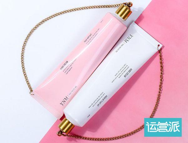 新品牌如何冷启动？
