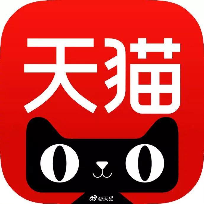 天猫换Logo,形象焕然一新! 天猫换Logo,形象焕然一新!