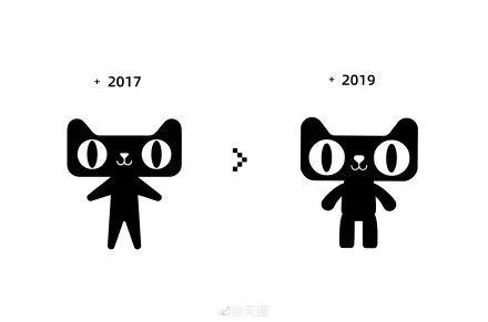 天猫换Logo,形象焕然一新! 天猫换Logo,形象焕然一新!