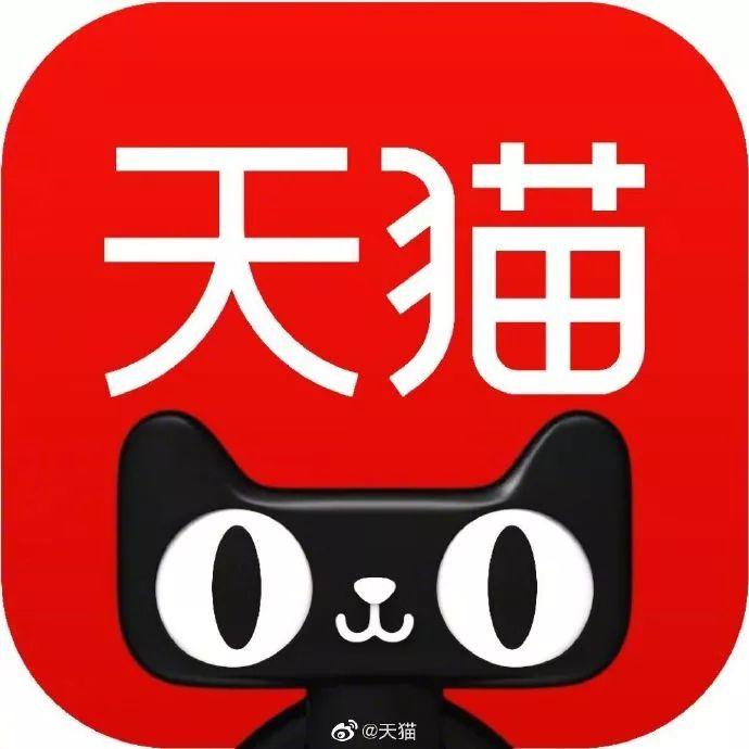 天猫换Logo,形象焕然一新! 天猫换Logo,形象焕然一新!