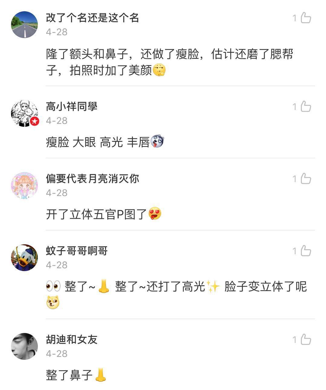 天猫换Logo,形象焕然一新! 天猫换Logo,形象焕然一新!