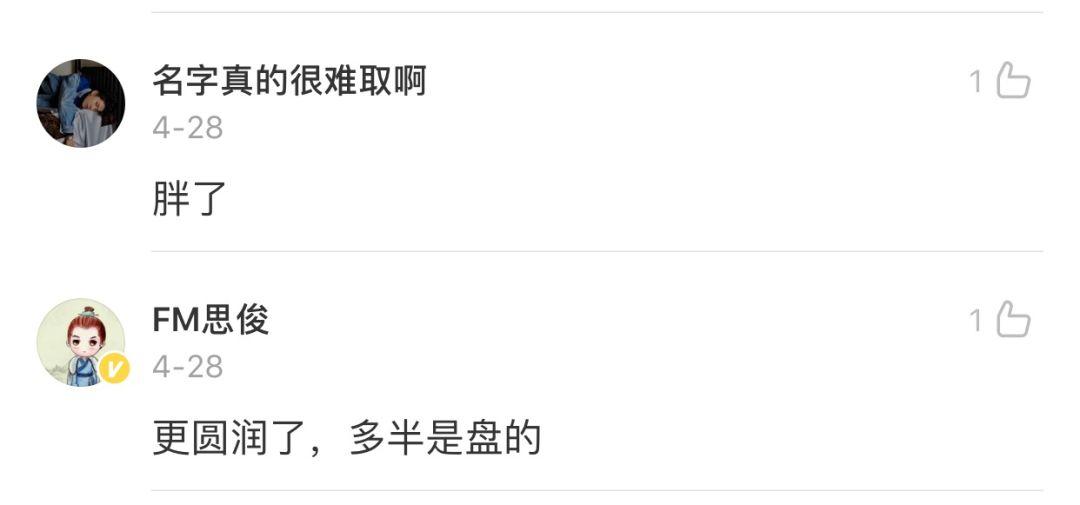 天猫换Logo,形象焕然一新! 天猫换Logo,形象焕然一新!