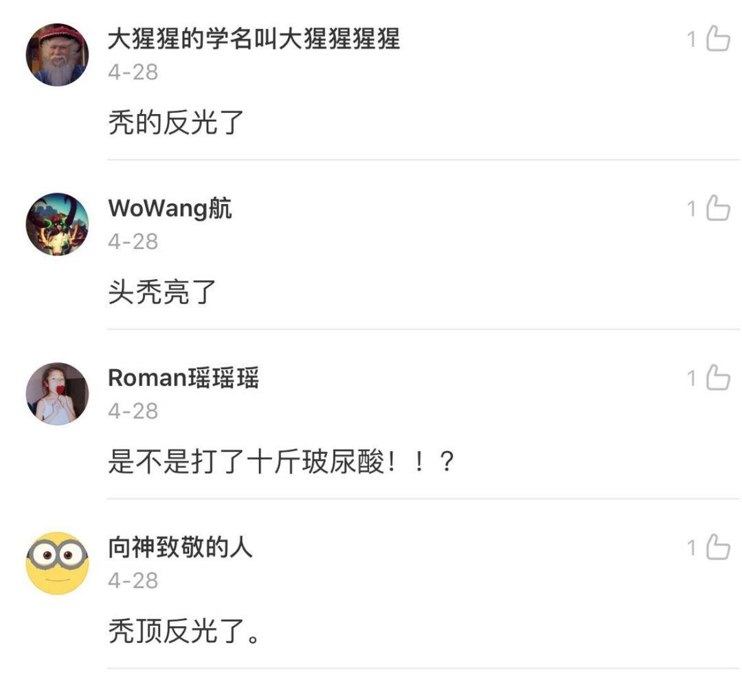 天猫换Logo,形象焕然一新! 天猫换Logo,形象焕然一新!