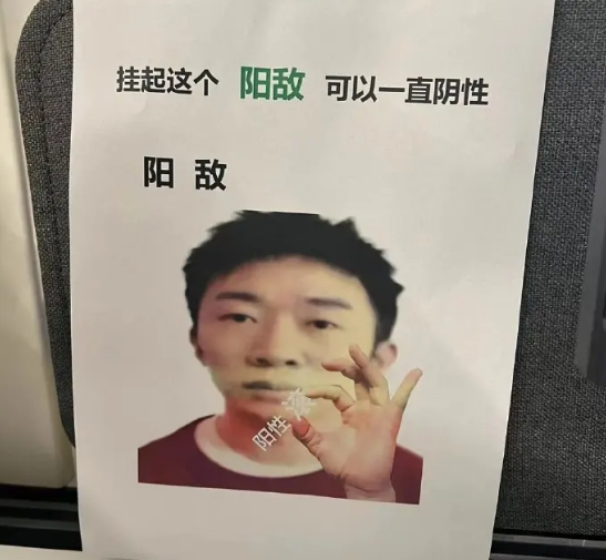 1671089964194923.png image.png