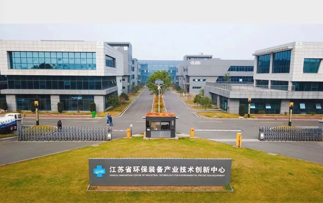 江苏宜兴:“唯一”园区如何培育出一批“单打冠军”?