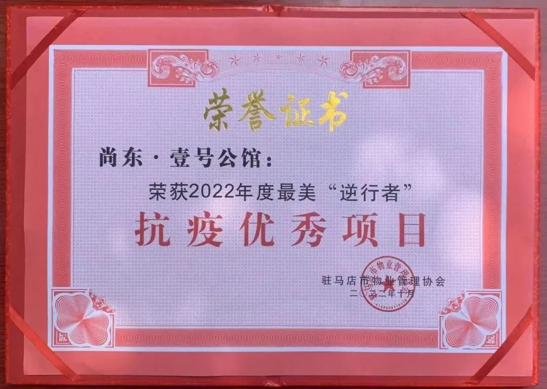 ΢ÐÅͼƬ_20230330142057.jpg