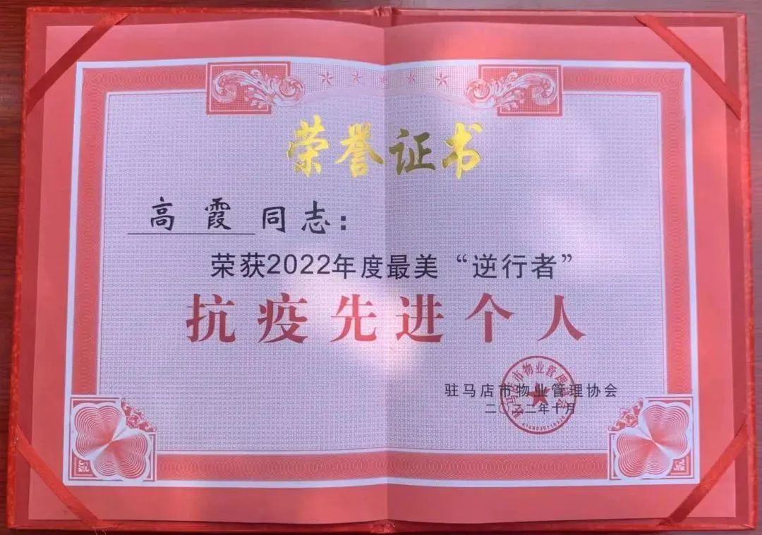 ΢ÐÅͼƬ_202303301420573.jpg