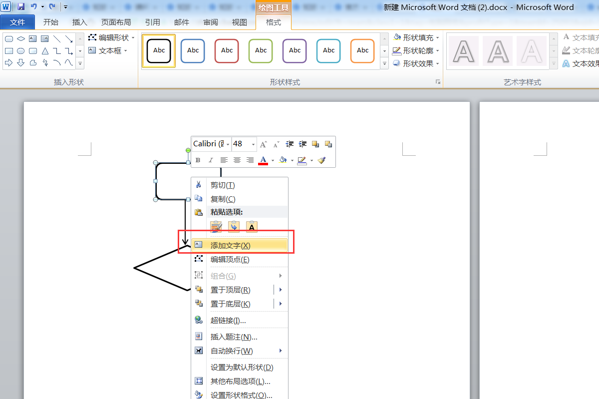 怎么做文件(怎么做文件？)