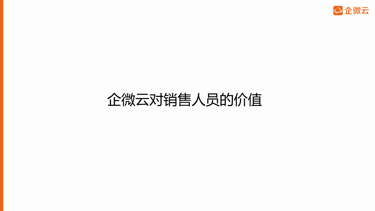 道一云(“道”是怎么样的一种解释?)