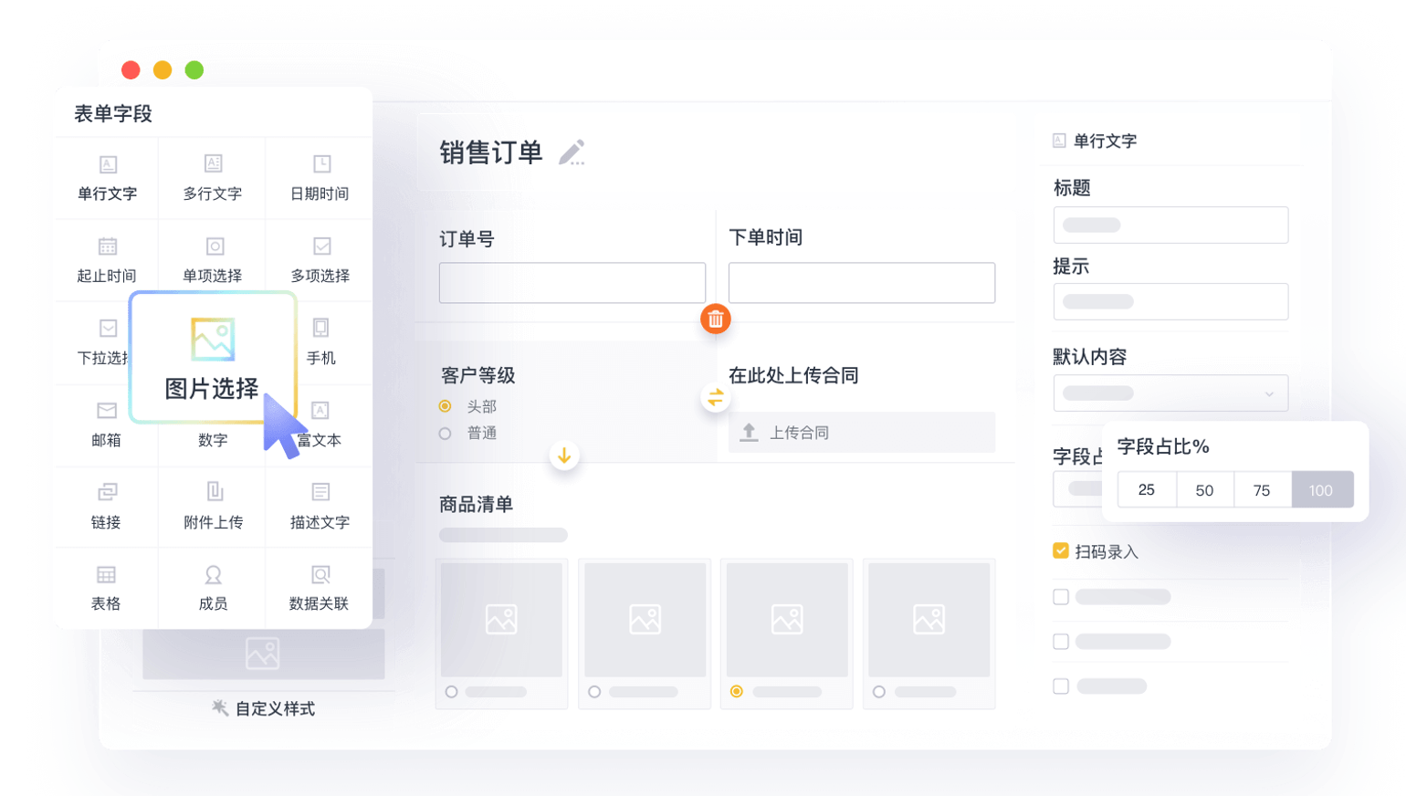 免费无代码开发平台(有哪些好的免费自助建站?)