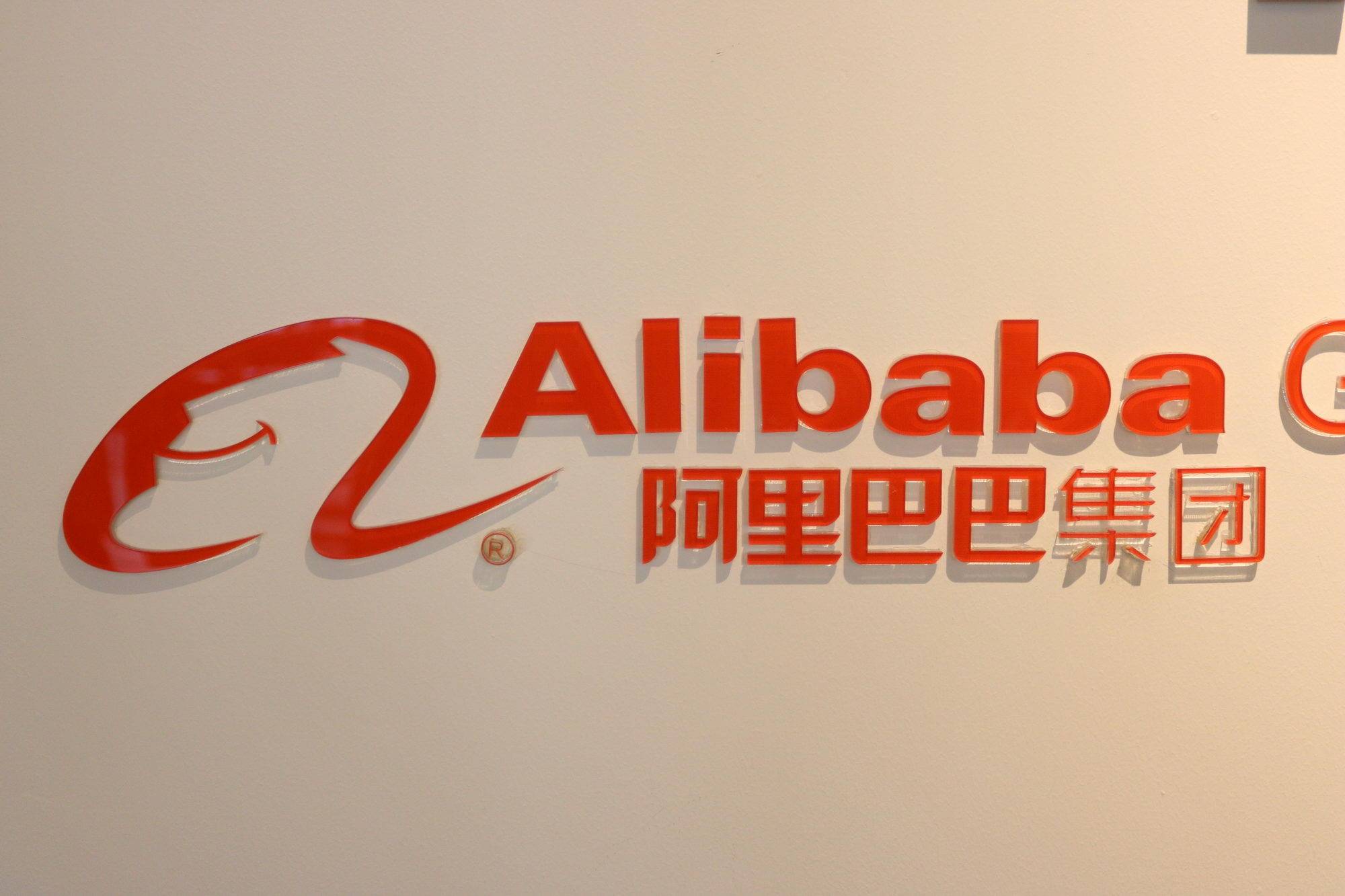 阿里客(阿里帮客是什么？)