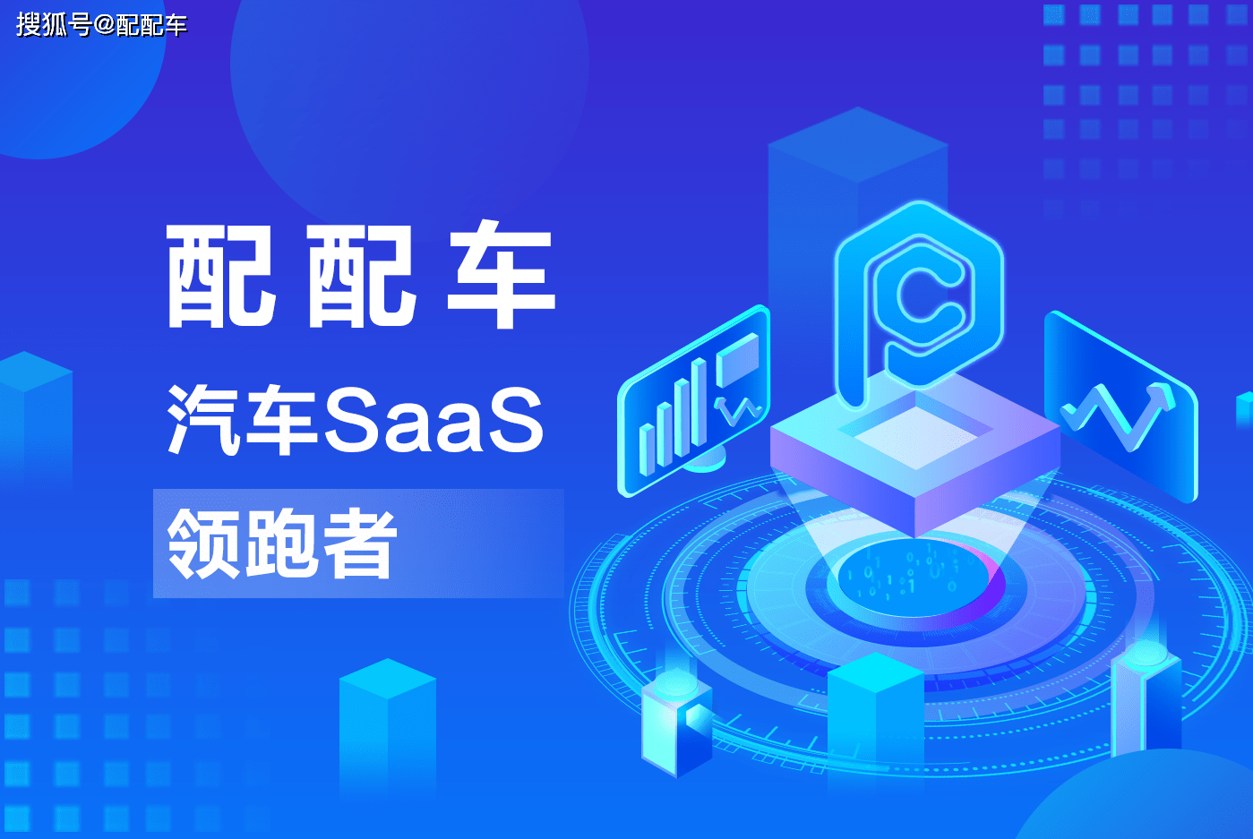 商业模式有哪些(两种商业模式类型分别是什么？)
