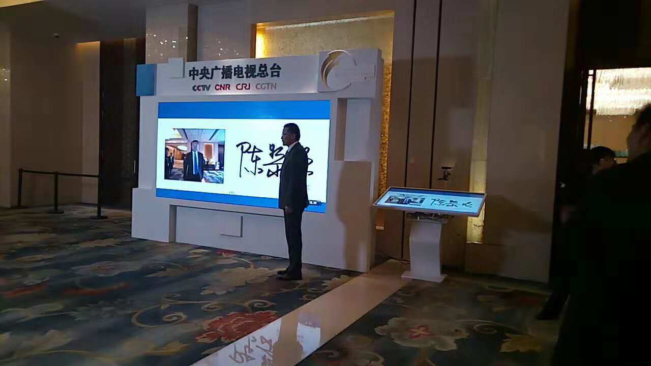 互视达(hushida是什么品牌？)