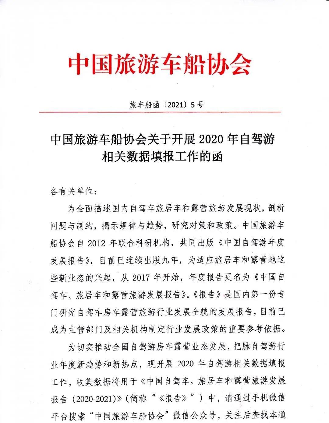 调查问卷题目(问卷设计有哪些基本要求?)