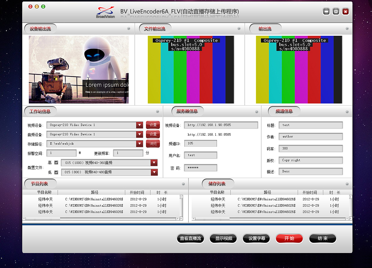 设计软件有哪些软件(机械设计用什么制图软件好?SW/UG/PROE/CAD/CAXA……哪个好?各有什么特色?)