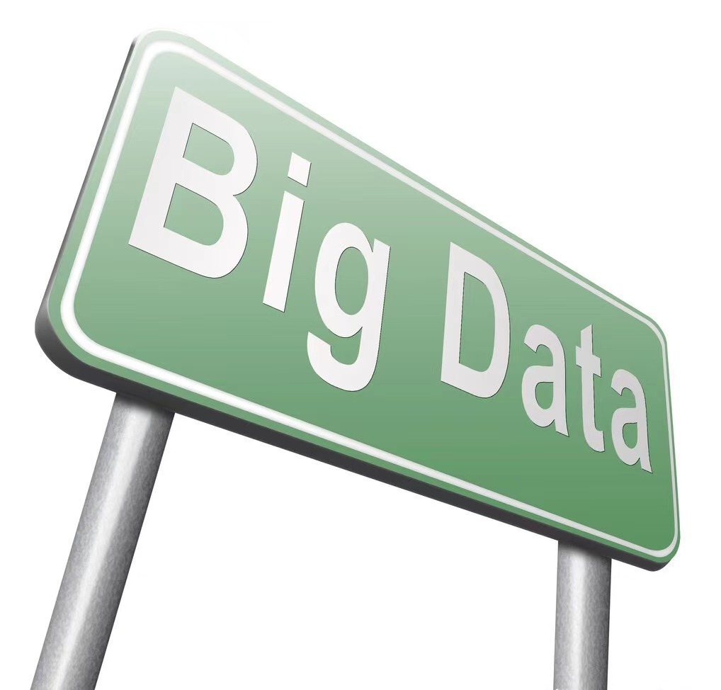 女生大数据就业前景(女孩大专学大数据技术有前途吗?)