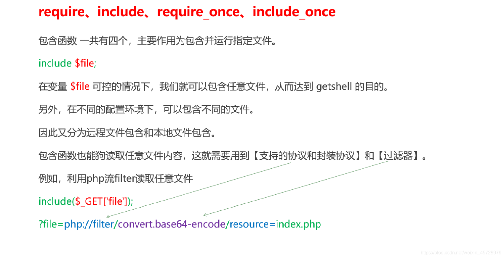 审计是做什么的(审计到底是做什么的？)