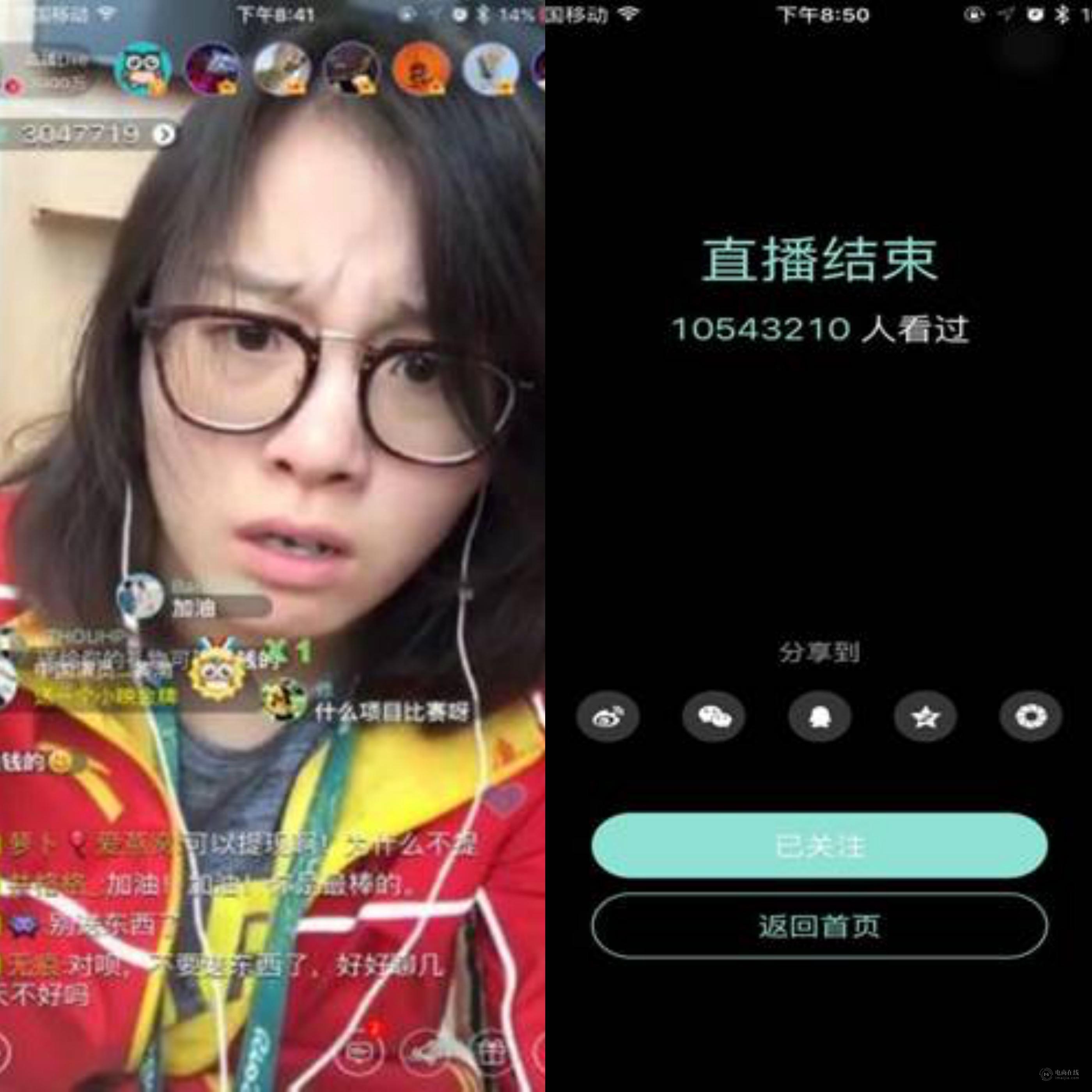 上直播(电脑安装直播伴侣如何连接手机?)