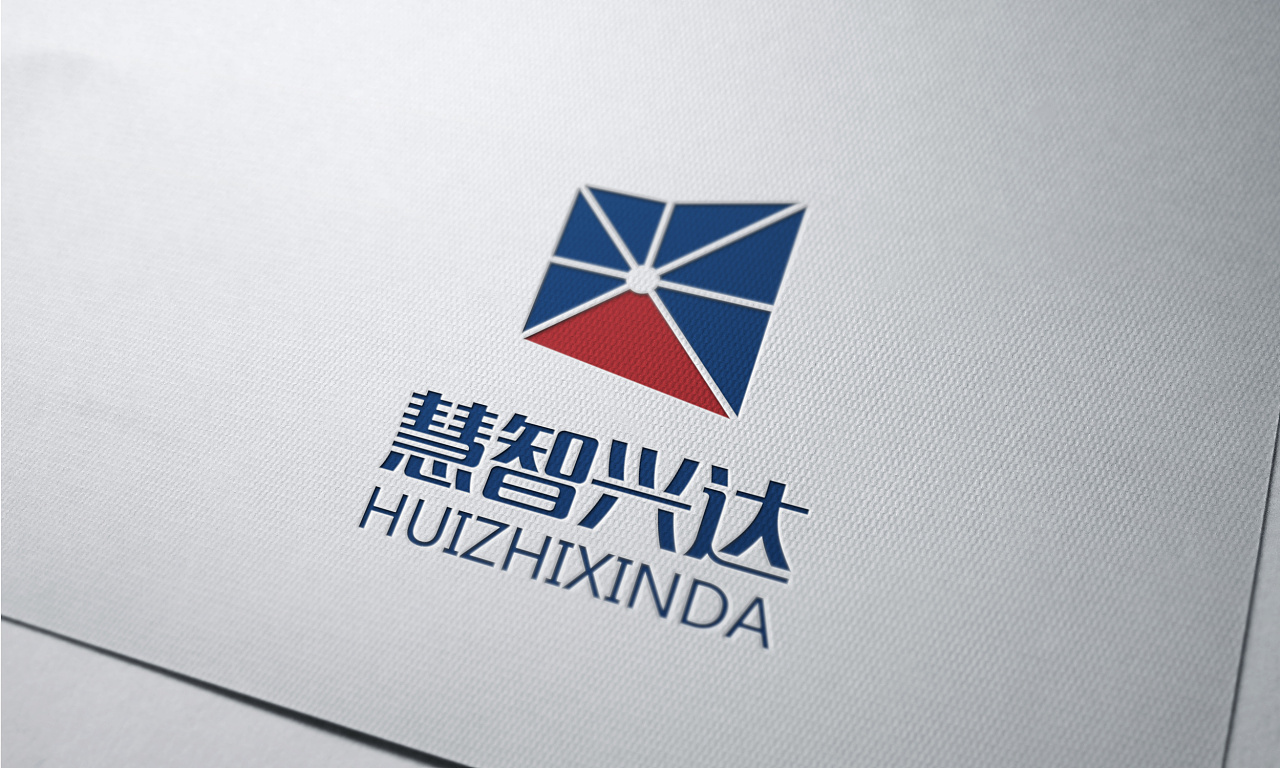 知识产权商标(国家知识产权商标注册查询官网?)